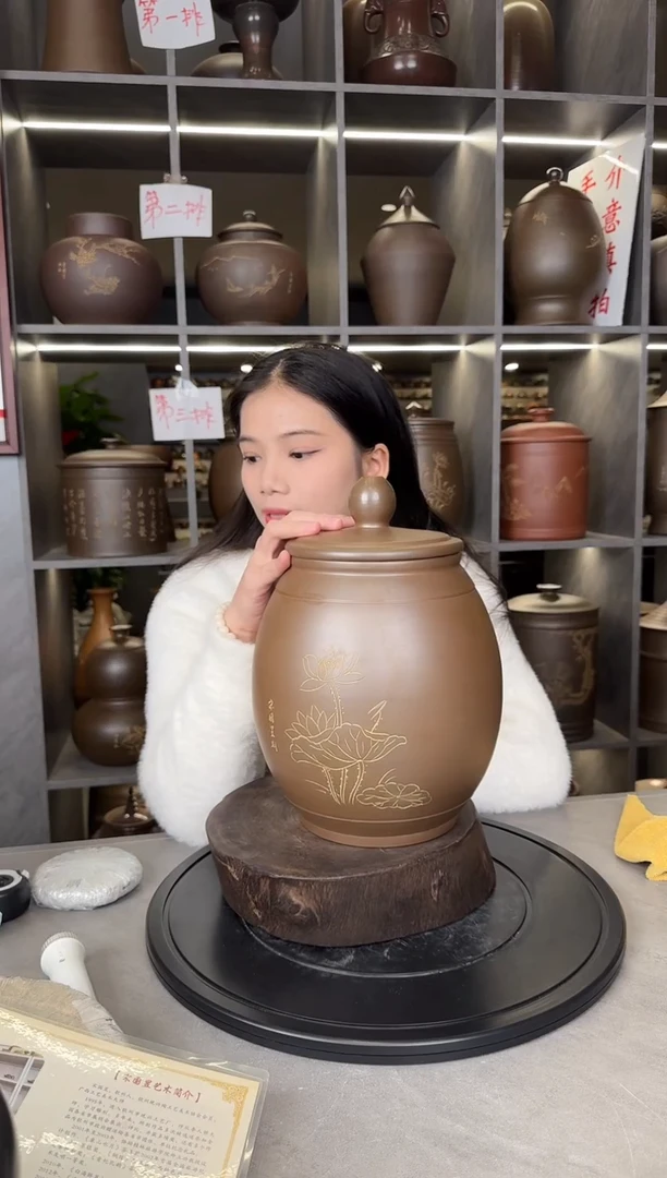 【闪购商品】罐本陶手作坭兴陶1.5斤装水滴罐手工痕迹