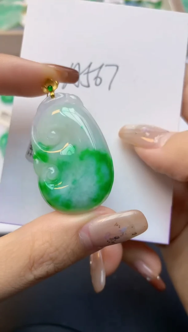 颈饰18K金镶嵌翡翠天然A货翡翠百元以上9元证书费自理