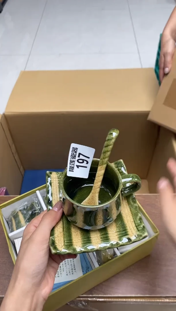 瓷片隆莲瓷器欢迎大家