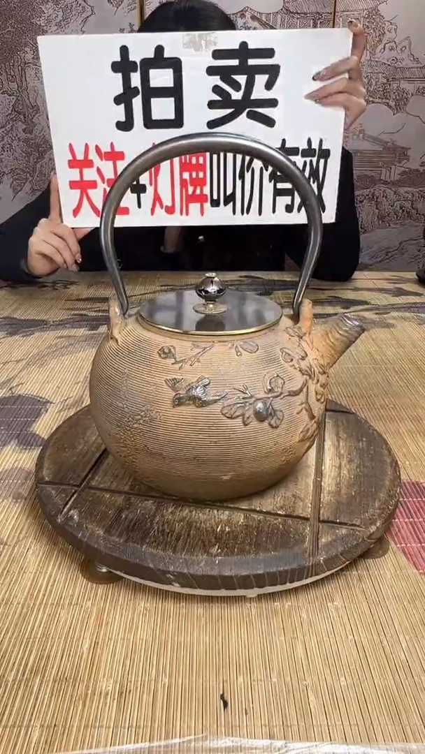 用****9壶壶壶壶壶壶壶壶壶壶壶    号
