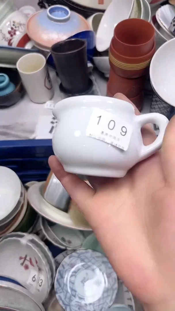 用****4109回流瓷器，默认微瑕