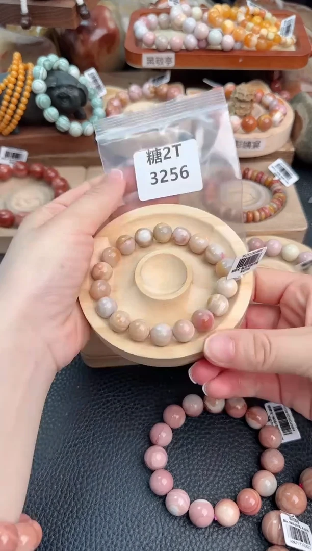 石英质玉手链未镶嵌2T3256