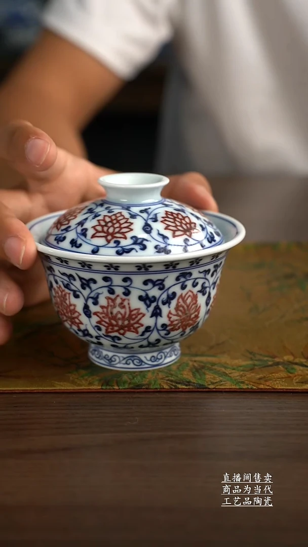 瓷片景德镇手工陶瓷茶具