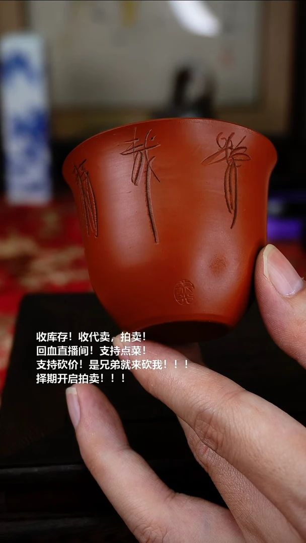 手工艺品琉璃瓷器