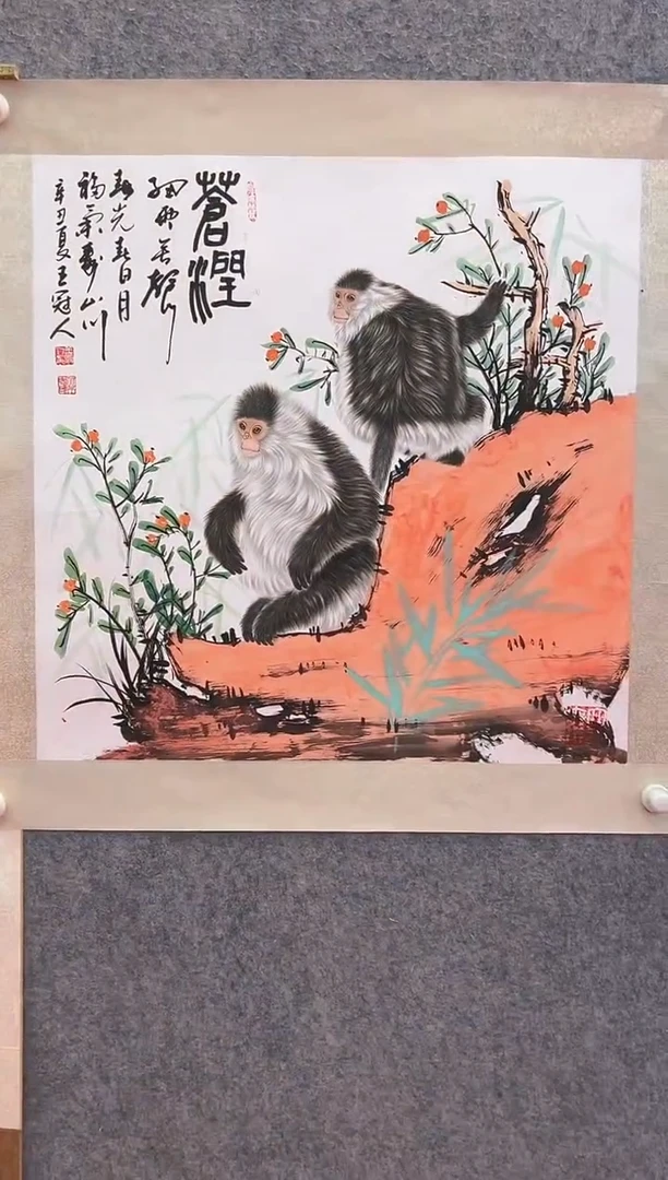 【闪购商品】绘画王冠人-4平尺工笔-国画作品