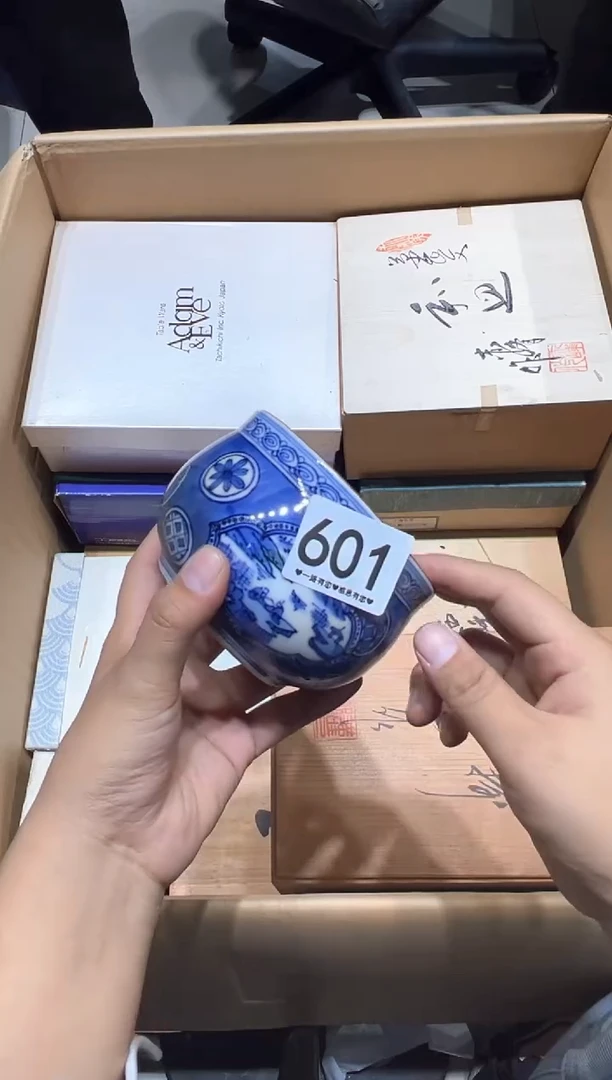 瓷片L****琳601..........