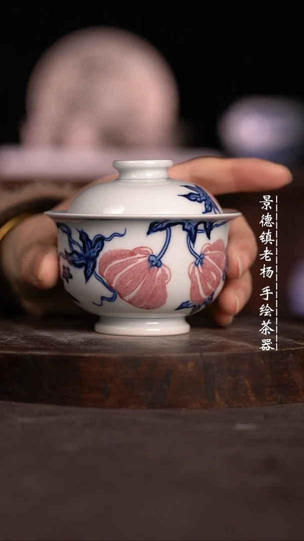 【闪购商品】微瑕福利微瑕福利有暇慎拍