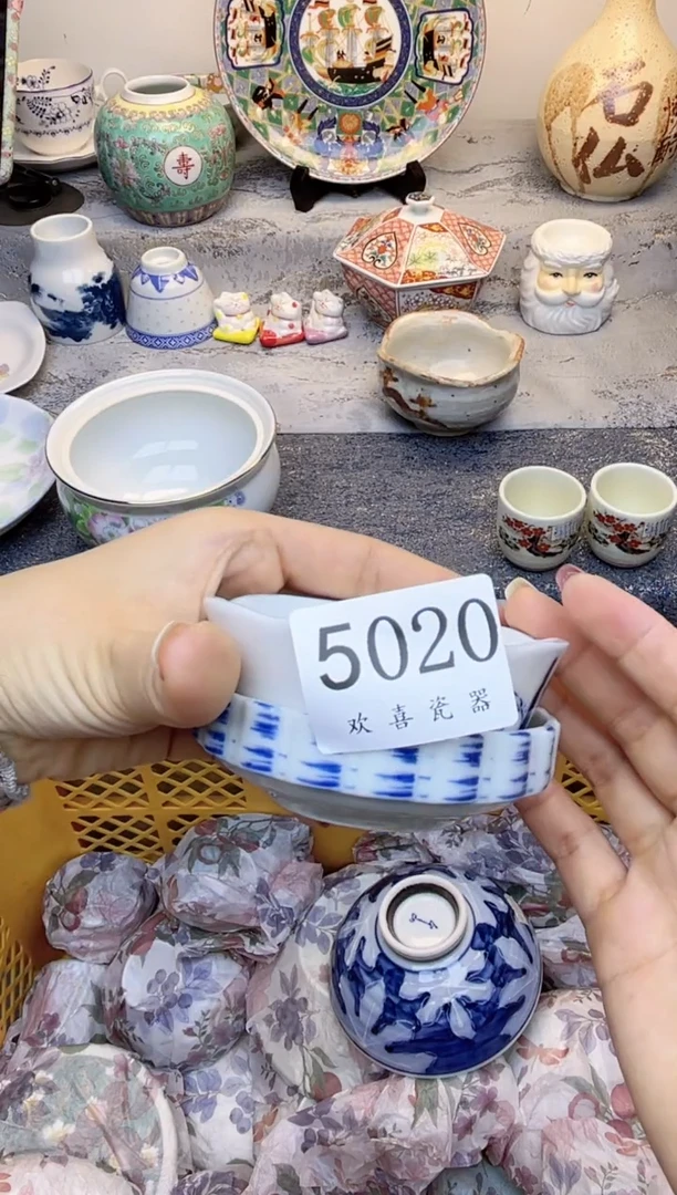 瓷片白*饭           5020