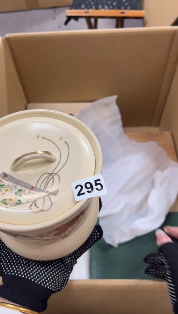 大*295中古商品谨慎参拍