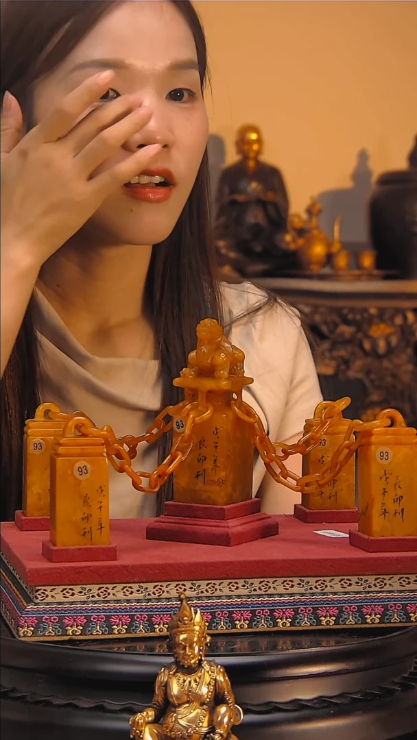 金彭*生楚韵汉风精品