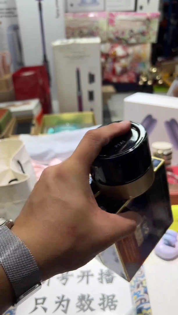 瓷片名品折扣名品折扣名品折扣@@1