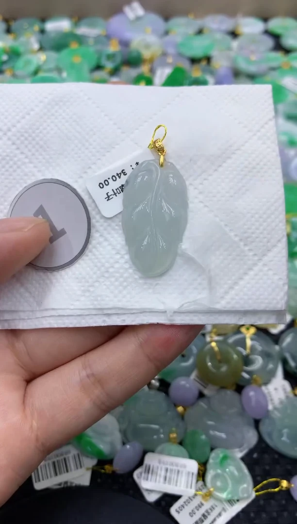 颈饰未镶嵌翡翠天然缅甸翡翠A货