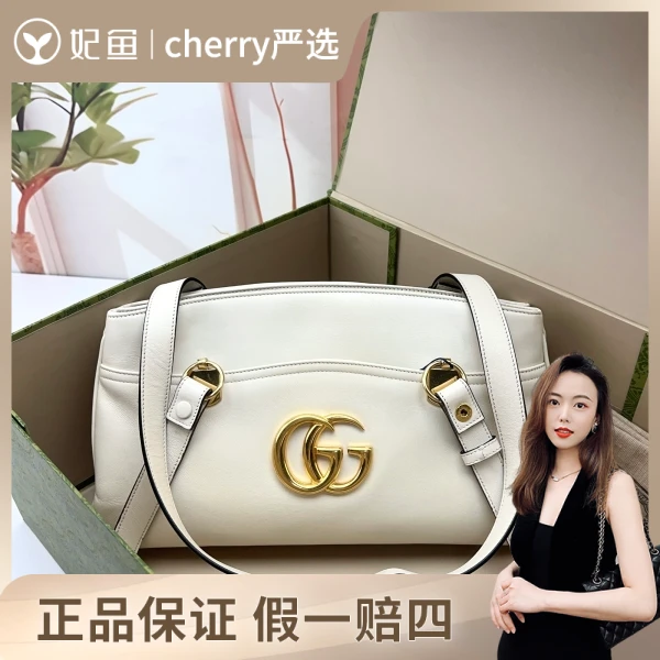古驰/包包/95新/市场价18000/36*7*20