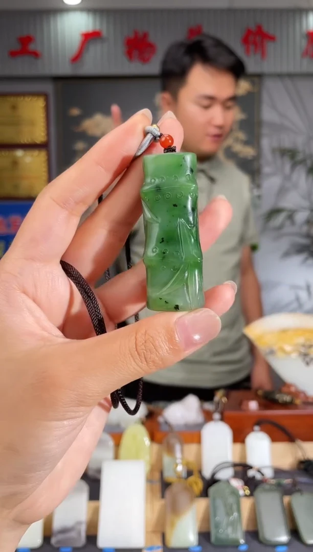 和田玉未镶嵌颈饰1