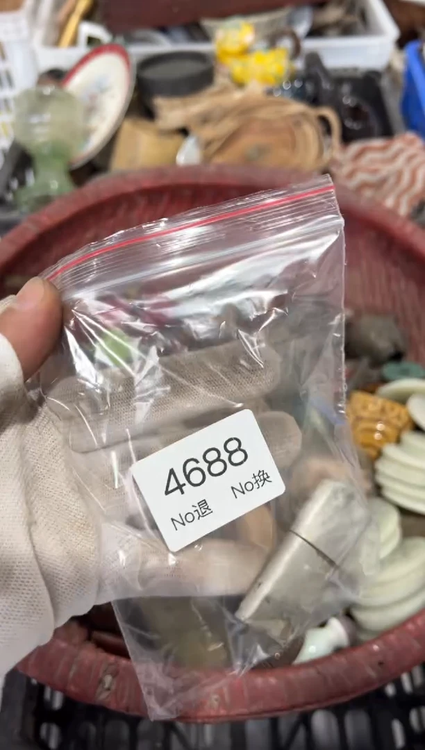 罐上**哥88886666202509274688