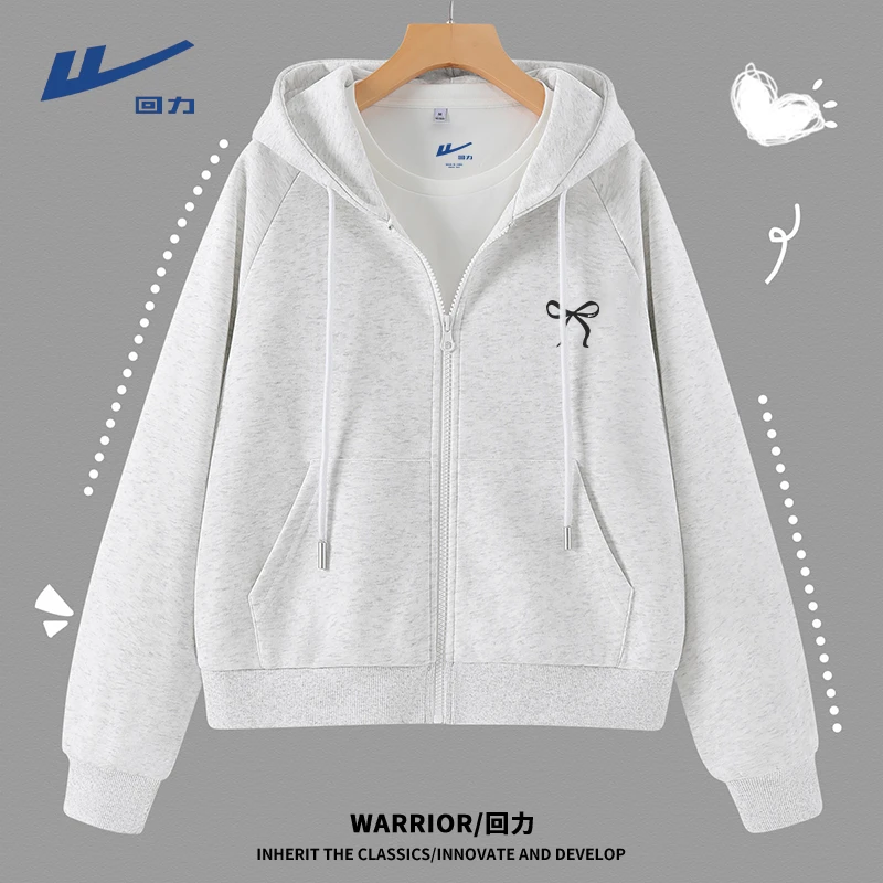 Warrior/回力灰色连帽卫衣外套女秋季新款显瘦短款拉链开衫上衣L