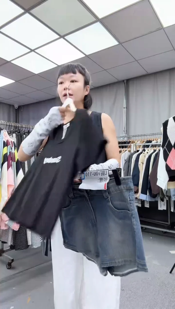 L大哥家漂亮衣服漂亮颜色
