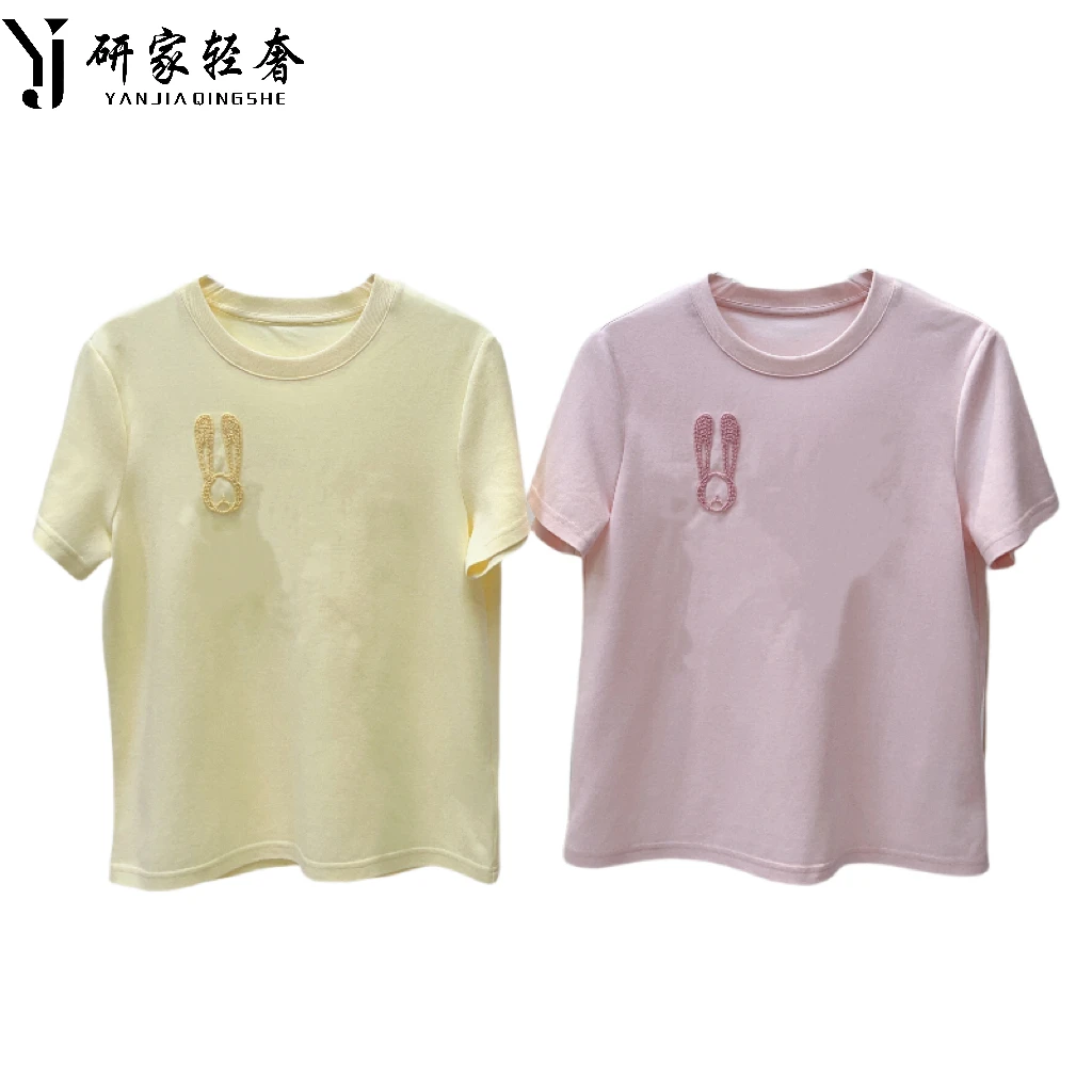 5737研家轻奢休闲百搭圆领字母钉珠亮片短袖T恤上衣