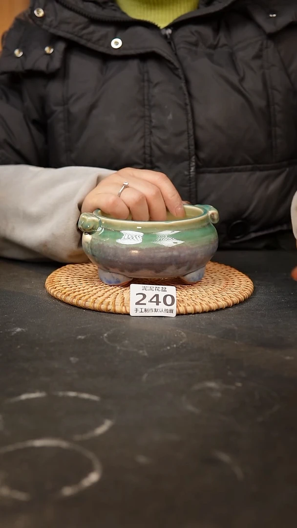 【闪购商品】瓷片240泥泥手工花盆