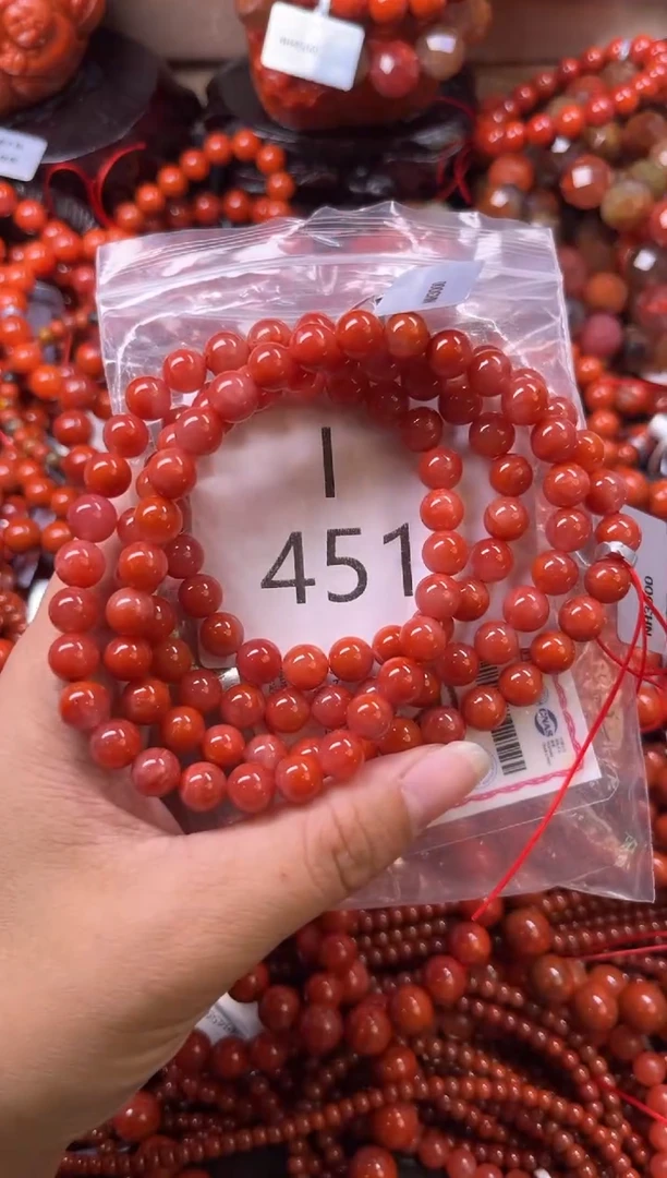 未镶嵌南红玛瑙珠宝奇石I451-7