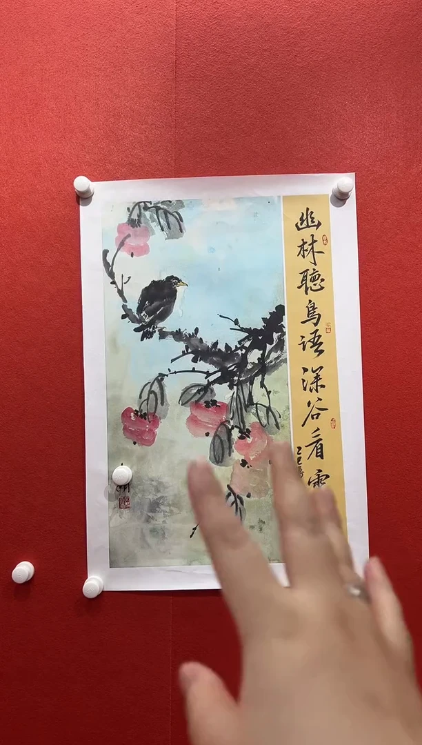 书法经典书画精选作品