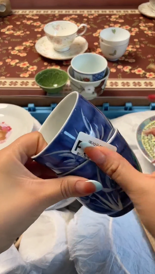 瓷片简*瓷器瓷器P109