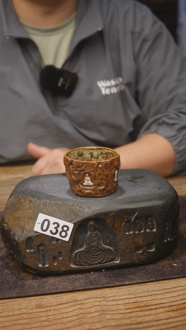 甘石陶艺赵亮系列038