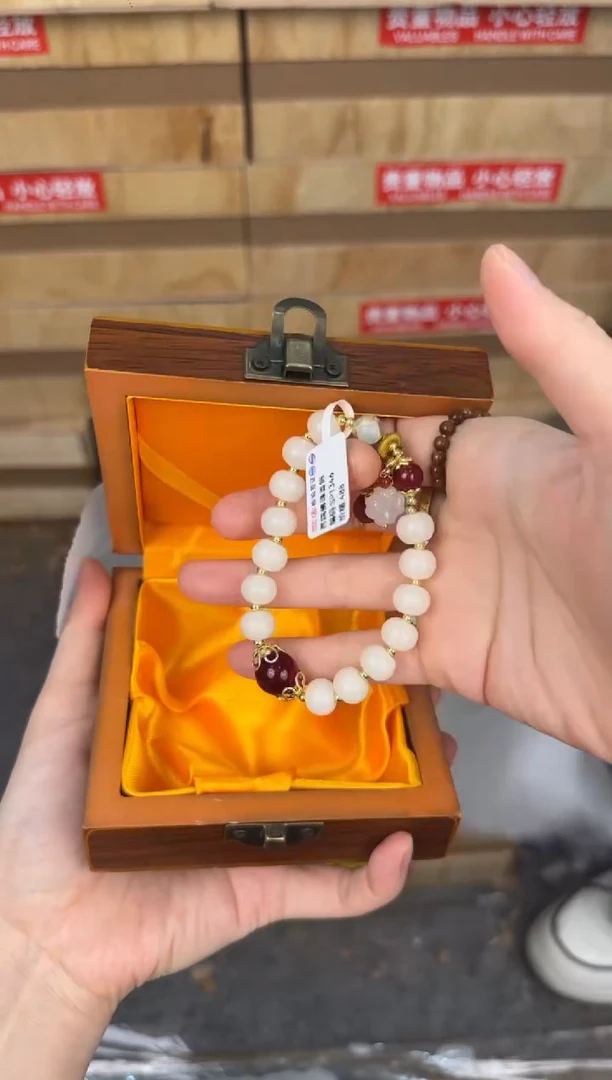 慈木器文玩阁白玉菩提吊坠链接@@SP131