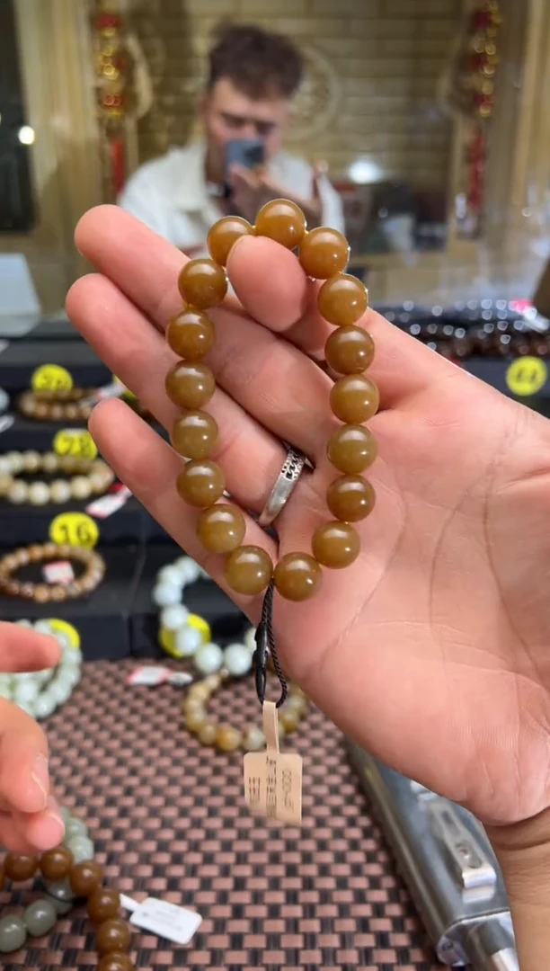 手串未镶嵌和田玉且末料金山糖手串卡11*12