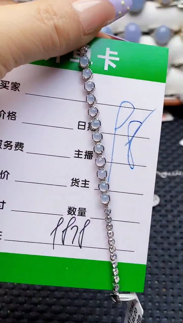 银S925镶嵌戒指翡翠9878