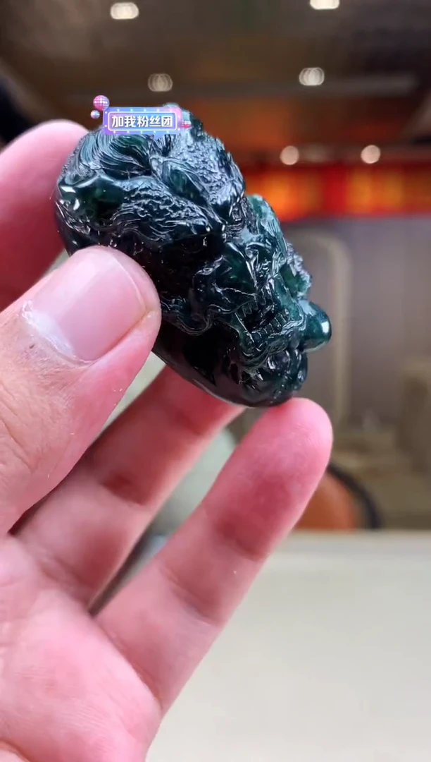 【闪购商品】定制翡翠未镶嵌             *145