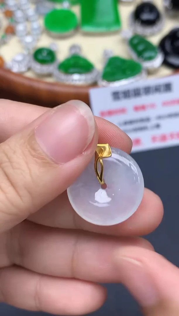 颈饰18K金镶嵌翡翠285-中国好珍宝