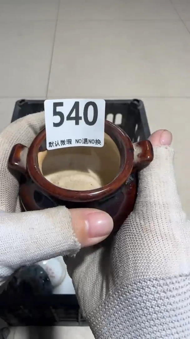 瓷片此**界亿容工艺品540