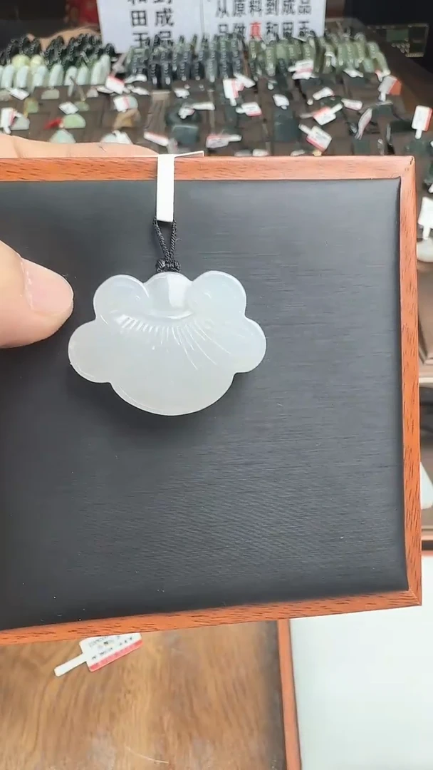 【闪购商品】和田玉吊坠(不含链)未镶嵌吊坠