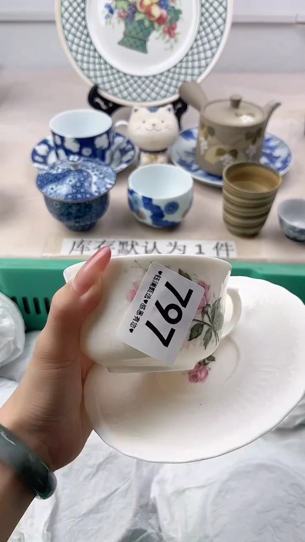 瓷片一***猫797，，，，，，，，