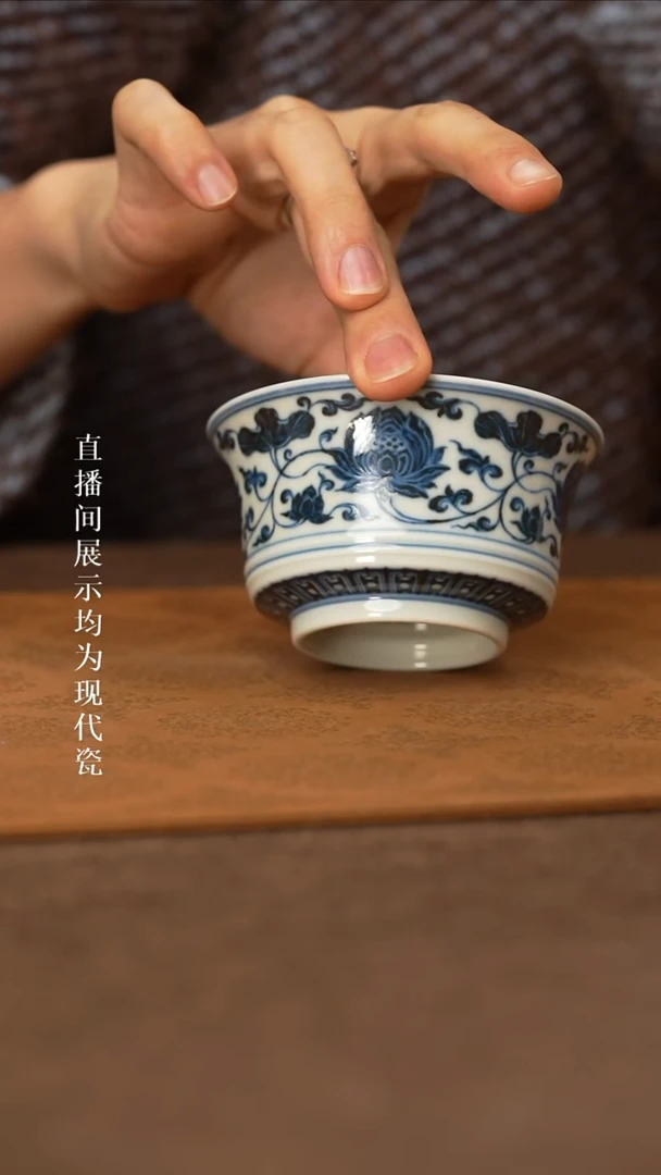 瓷瓷瓷瓷瓷瓷瓷瓷瓷瓷瓷