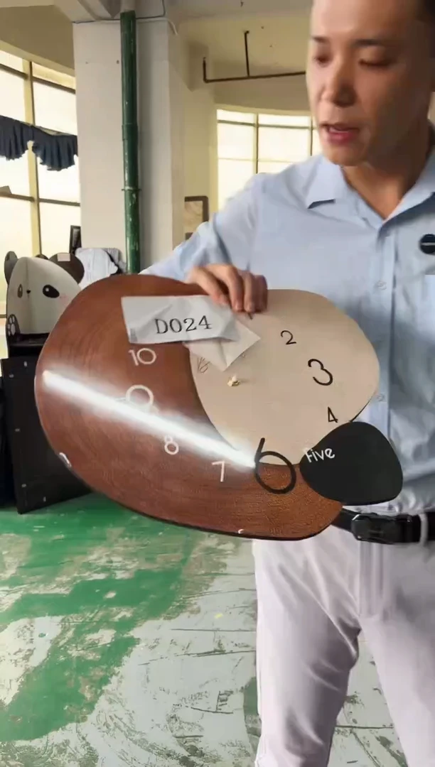 横款孤品果果微瑕闪购D024