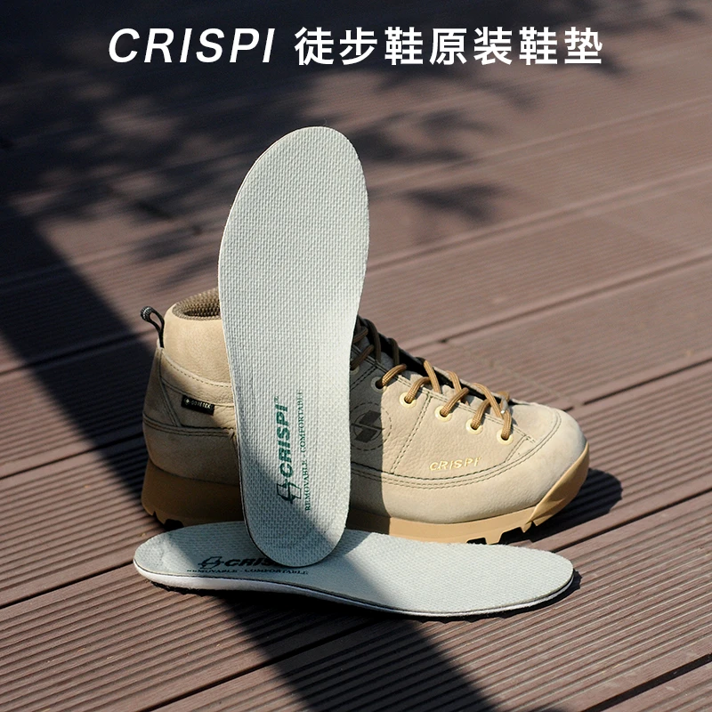 防臭鞋垫crispi徒步鞋原装正品吸汗透气抗菌户外登山徒步男士加厚