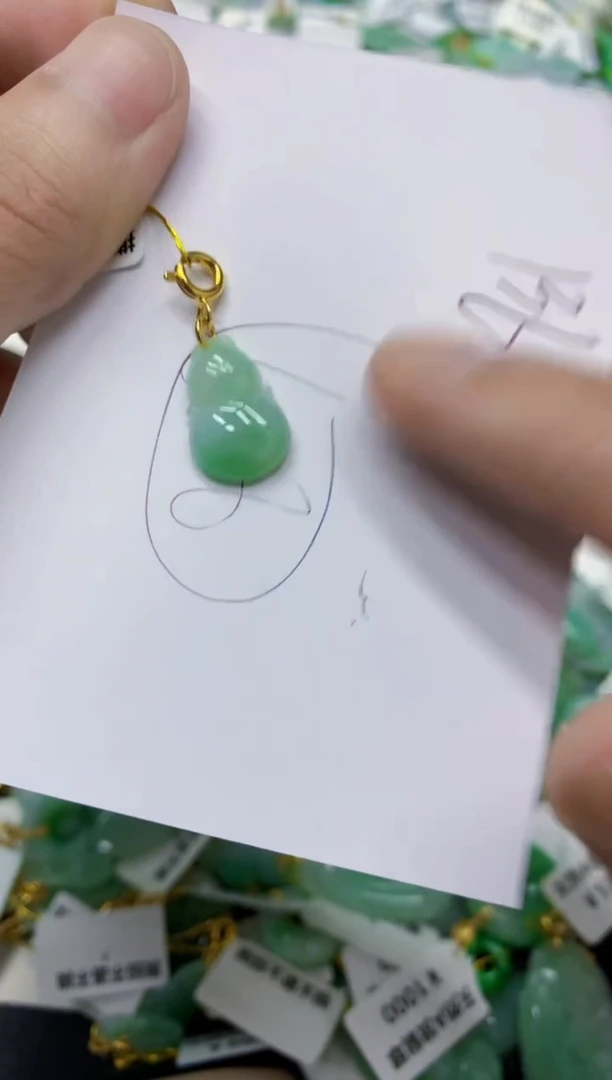 颈饰未镶嵌翡翠翡翠