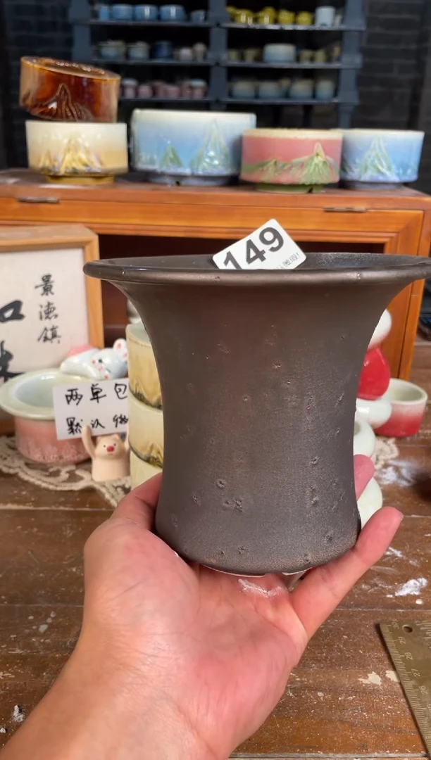 瓷片148知木小芳花盆直播编号