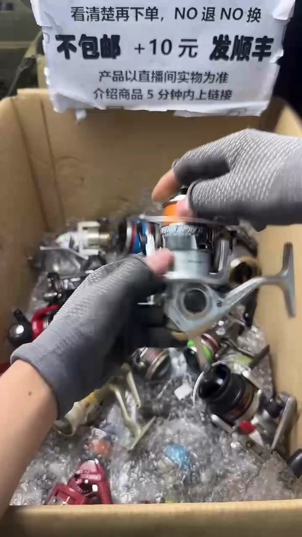 宅直播间讲解为准，看清楚再下单如有拆卸不退不换！微瑕