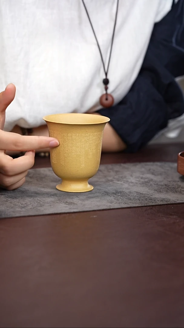 茶杯紫砂本绿 刻绘心经 宫灯杯