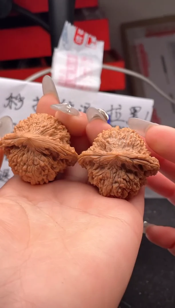 【闪购商品】文玩核桃吊坠097 满天星 41
