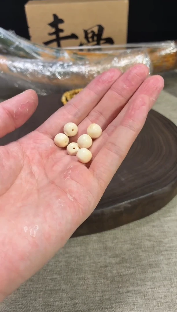 其他猛犸象牙X04猛犸三无S级10*9mm老型单籽