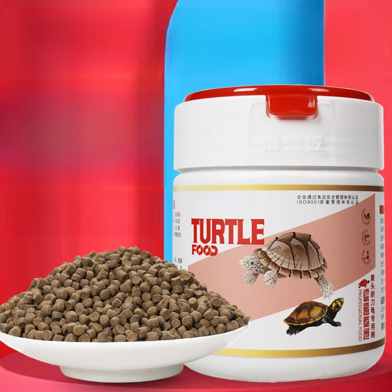 黄头剃刀龟乌龟饲料上浮颗粒粮下沉开口白化龟食增体高钙蛋白龟粮