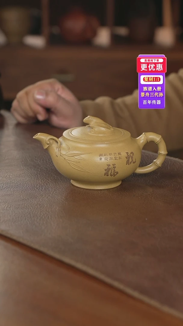 茶壶紫砂紫砂壶紫砂壶