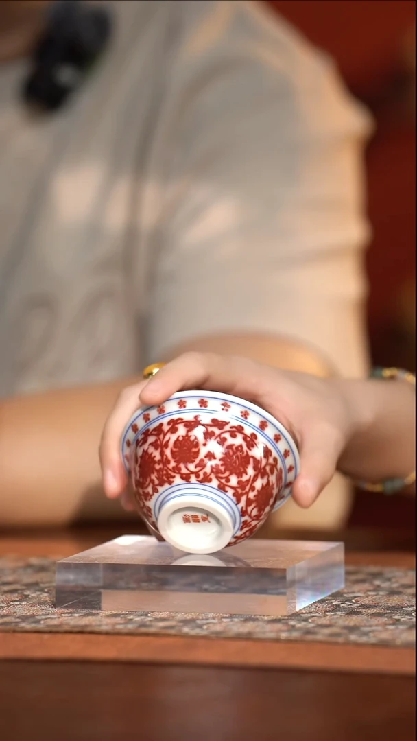 LQT立勤堂釉里红缠枝莲压手杯