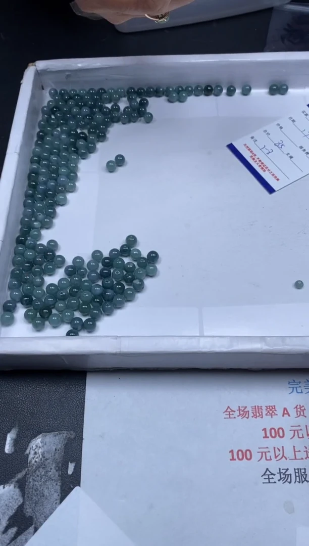 【闪购商品】翡翠颈饰未镶嵌贞城散珠批发DIY