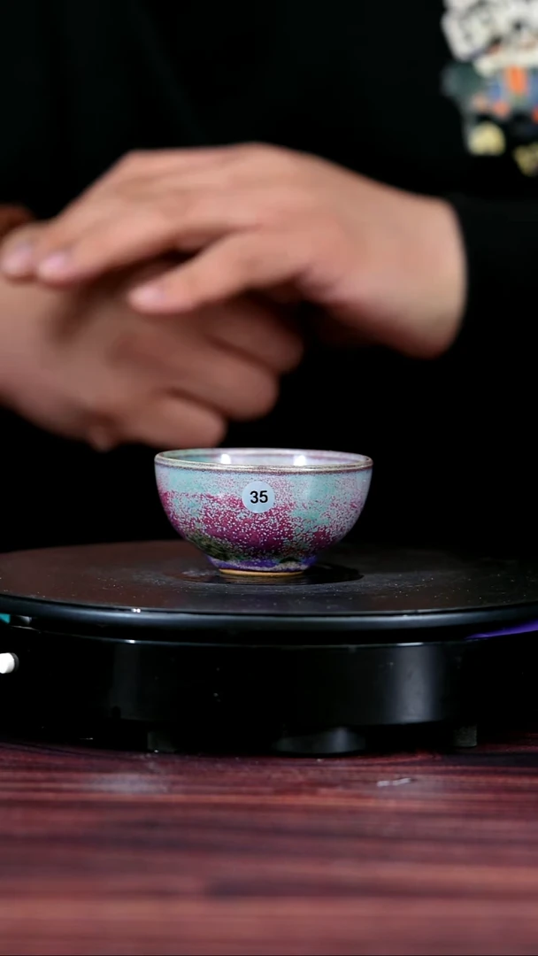 阿*35#杨廷玺一级品原矿钧瓷鸡心杯