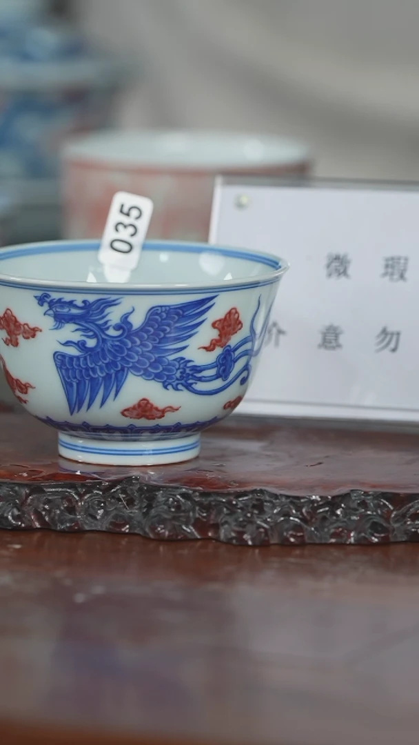 【闪购商品】润翠堂釉里红凤舞035